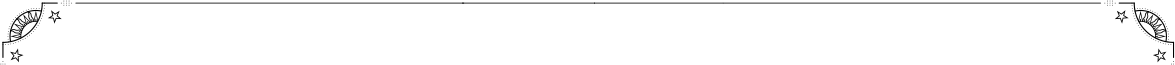 https://www.cmdaniel.com/wp-content/uploads/2018/05/border_bottom.png